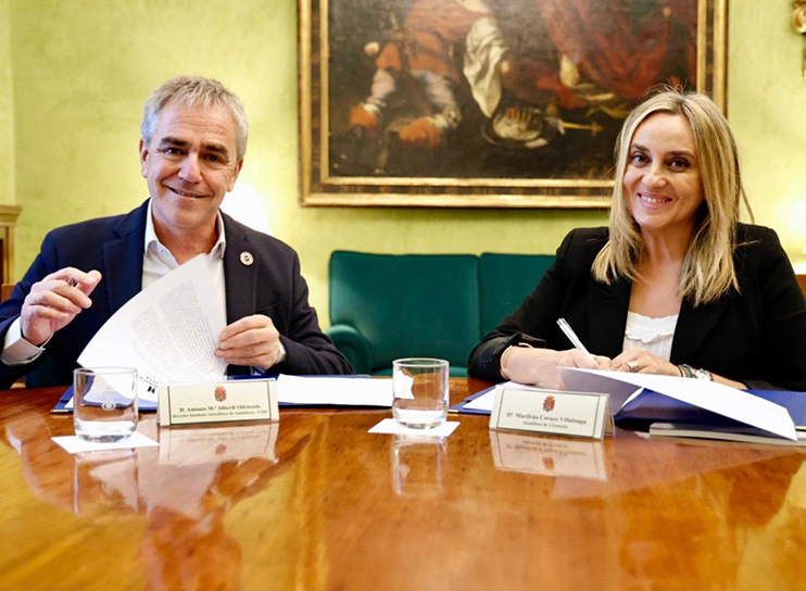 El CSIC apoya el manifiesto de adhesión al proyecto ‘Granada Capital Europea de la Cultura 2031’
