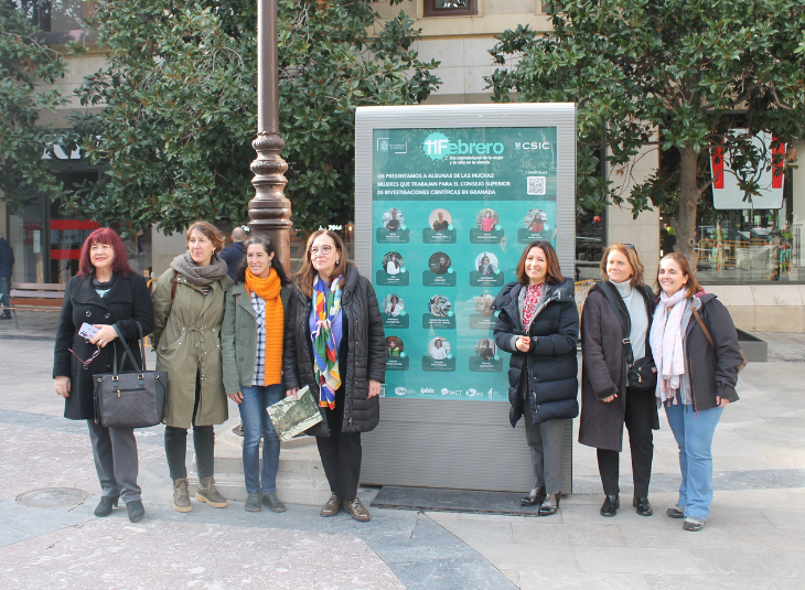 El IAA participa en la campaña de visibilización impulsada en Granada con motivo del Día de la Mujer y la Niña en la Ciencia