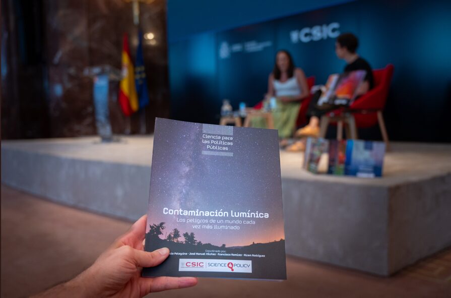 informe Imagen de la región de formación estelar masiva AFGL 5180