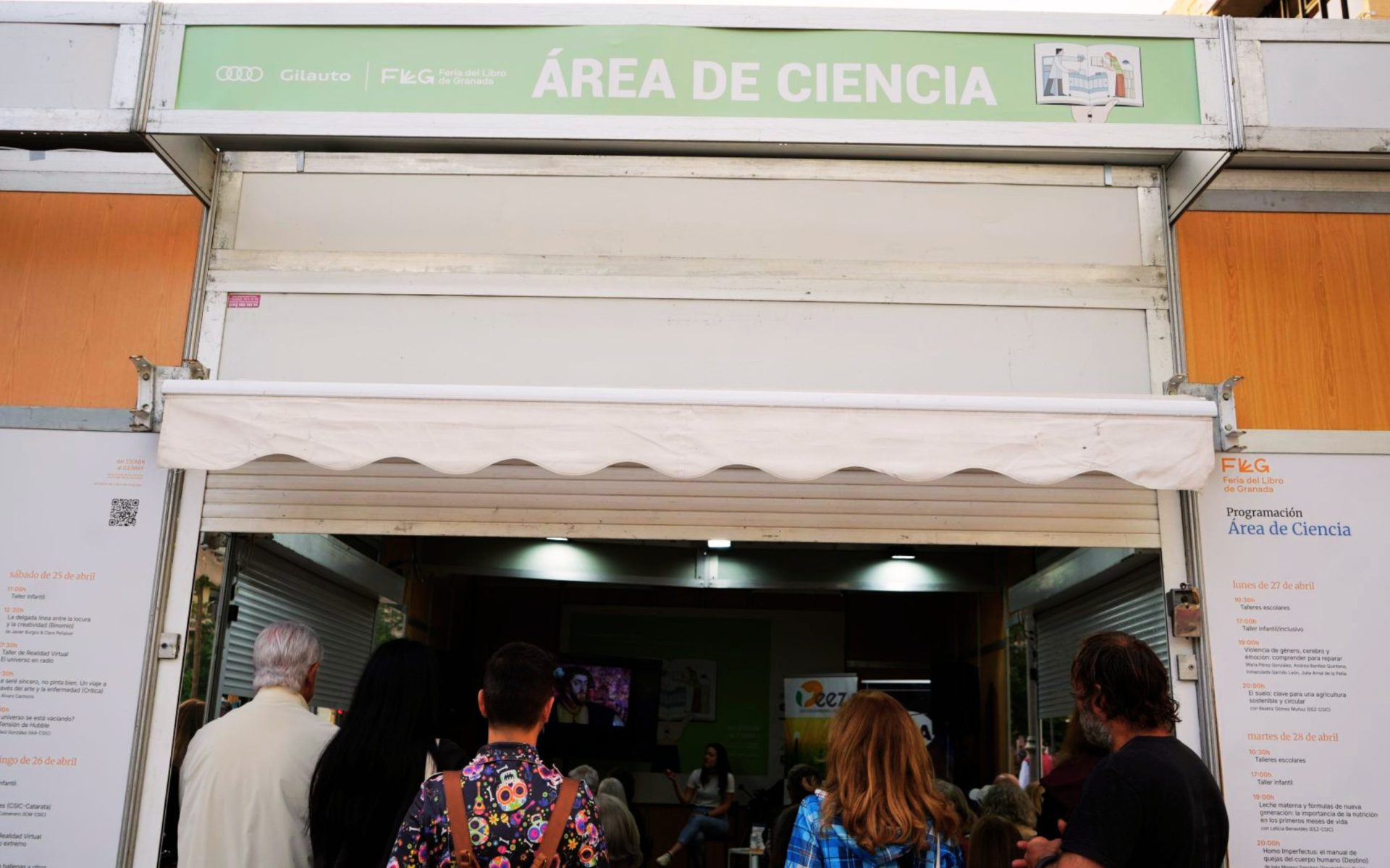 Imagen de la región de formación estelar masiva AFGL 5180